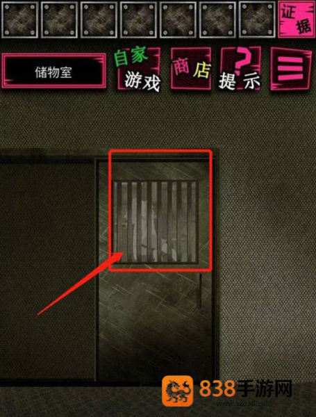 恶狼游戏正篇官方中文版(恶狼游戏 〜Another〜安装器)