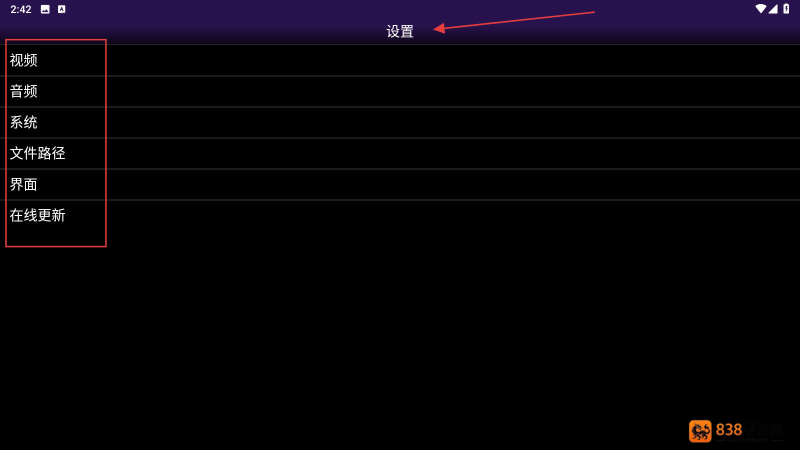 ngp模拟器安卓版(NGP.emu)