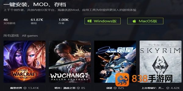 新手盒子app