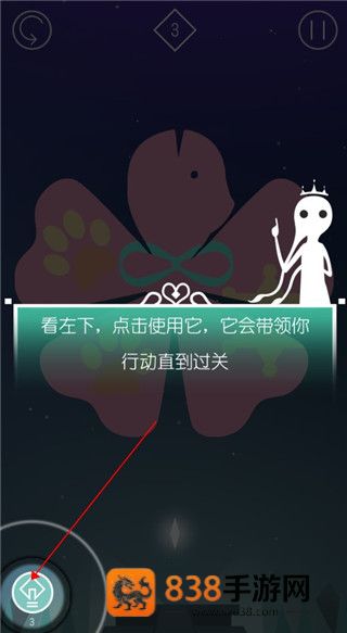 同一个世界2小游戏(T.S.W.2)