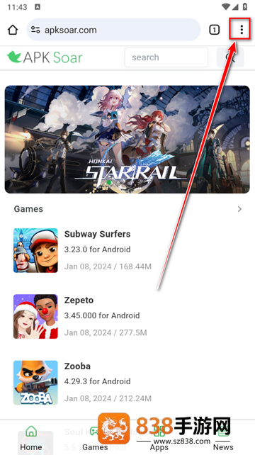 谷歌浏览器免费下载安卓版(Chrome)