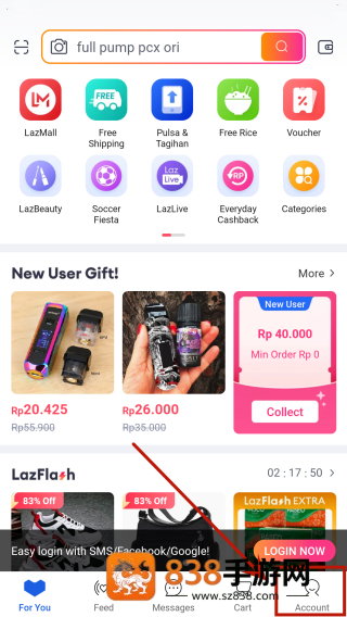 lazada手机版下载
