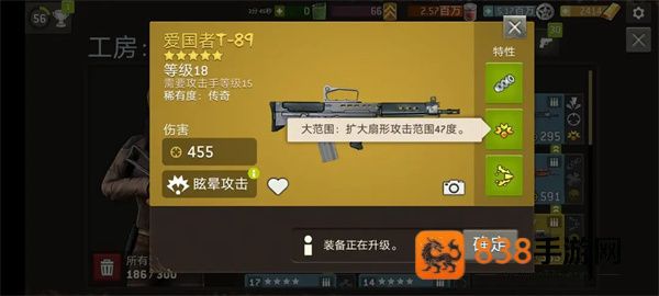 行尸走肉无人地带手机游戏(Walking Dead安装器)