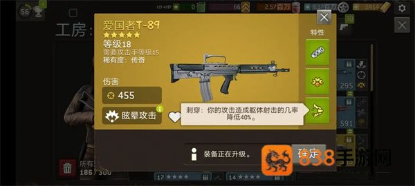 行尸走肉无人地带手机游戏(Walking Dead安装器)