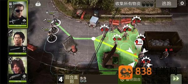 行尸走肉无人地带手机游戏(Walking Dead安装器)