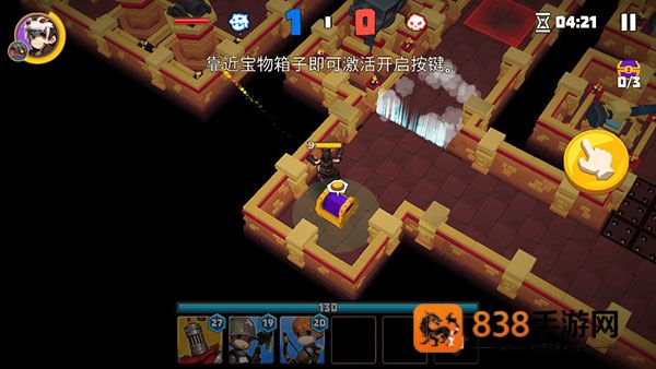 德雷克与陷阱手游中文版下载(Drake n Trap)