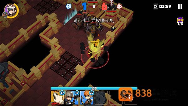 德雷克与陷阱手游中文版下载(Drake n Trap)