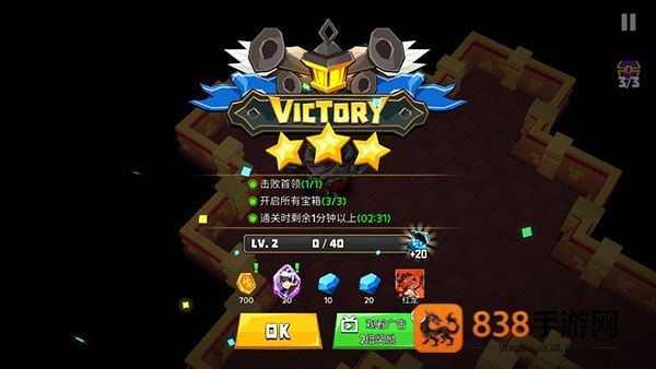 德雷克与陷阱手游中文版下载(Drake n Trap)