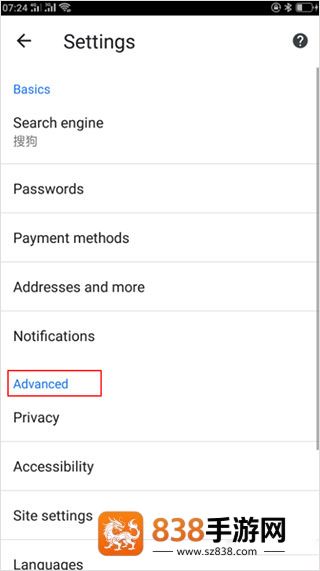 谷歌app官方版下载(Google)