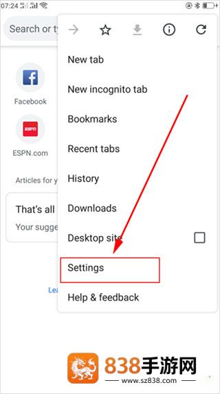 谷歌app官方版下载(Google)