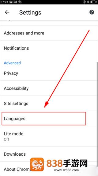 谷歌app官方版下载(Google)