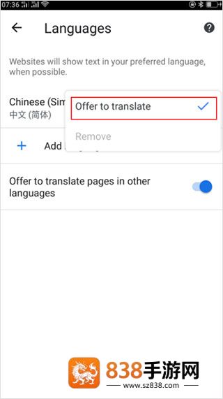 谷歌app官方版下载(Google)