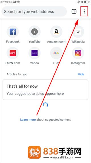 谷歌app官方版下载(Google)