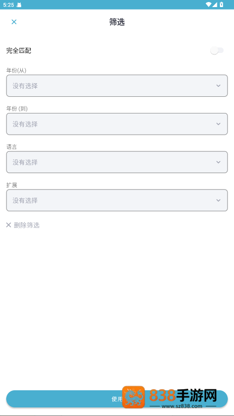 z-libirary官方版下载