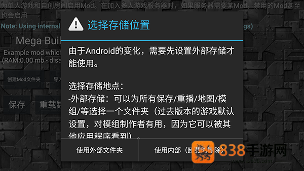铁锈盒子2025年最新版(末忆-铁锈盒子)