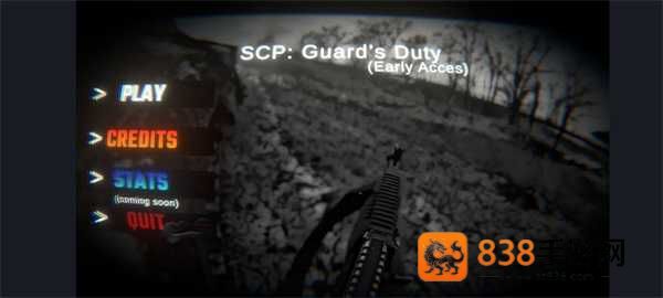 scp警卫职责手机游戏
