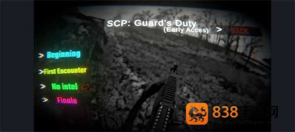 scp警卫职责手机游戏