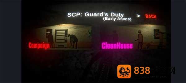 scp警卫职责手机游戏