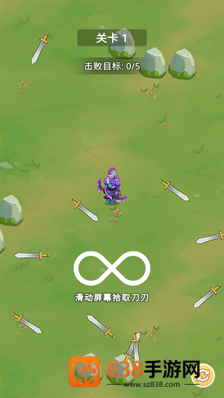 刀片战争手游