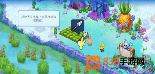 海绵宝宝果酱世界大冒险中文版(海绵宝宝冒险:果酱世界)