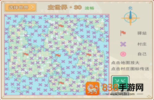 奶块精灵之国手机游戏