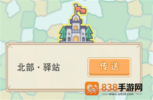 奶块精灵之国手机游戏