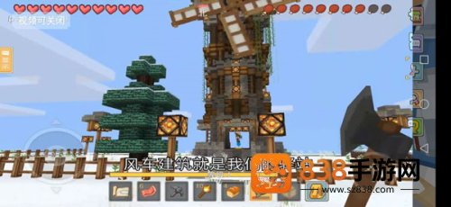 奶块精灵之国手机游戏