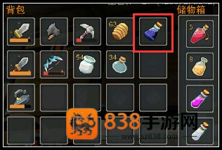 奶块精灵之国手机游戏