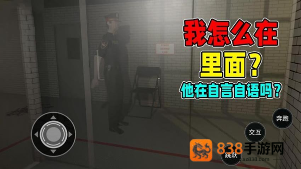 汤姆达尔世界游戏