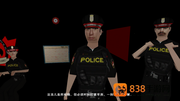 汤姆达尔世界游戏