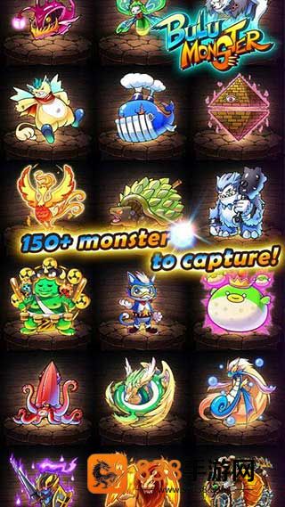 布鲁怪物中文版免费(Bulu Monster)