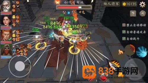 风城游戏最新版