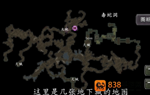 第九黎明重制版最新