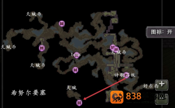 第九黎明重制版最新
