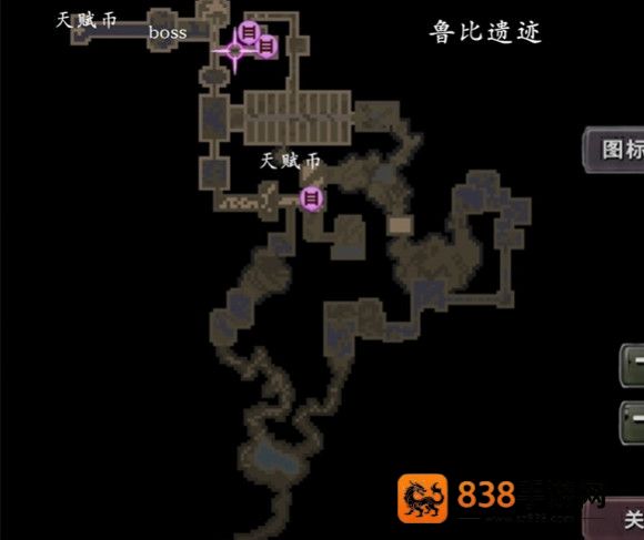 第九黎明重制版最新
