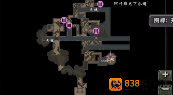 第九黎明重制版最新