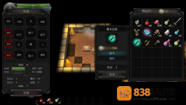第九黎明重制版最新