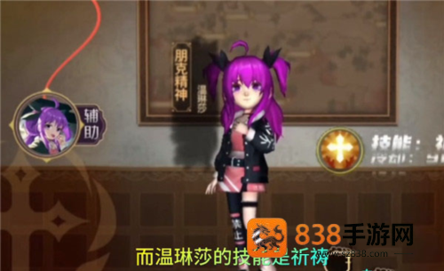 恐怖躲猫猫4老版本