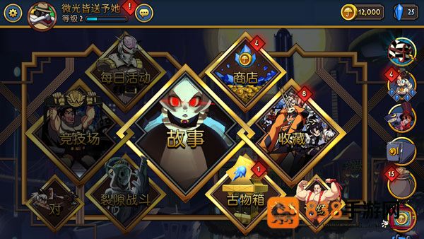 骷髅少女免费手机版(Skullgirls)