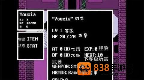 三重混沌时光自带键盘版最新版本(Official!Chaotic Time Trio MobileKey)