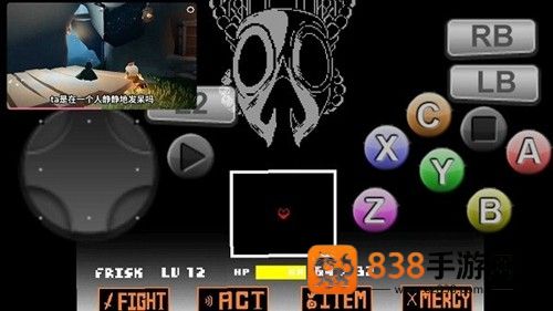 三重混沌时光自带键盘版最新版本(Official!Chaotic Time Trio MobileKey)