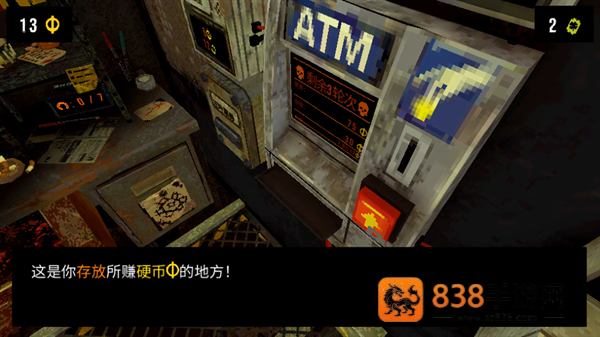 幸运深渊cloverpit游戏