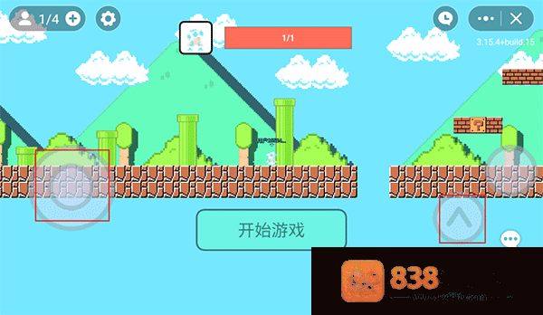 超级玛丽双人联机手游