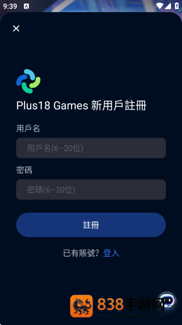 平行世界ai聊天软件