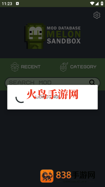 Melmod Sandbox模组
