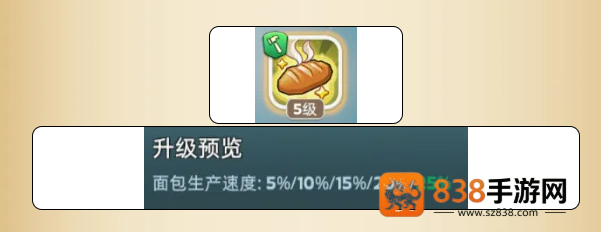 奔奔王国游戏官方下载