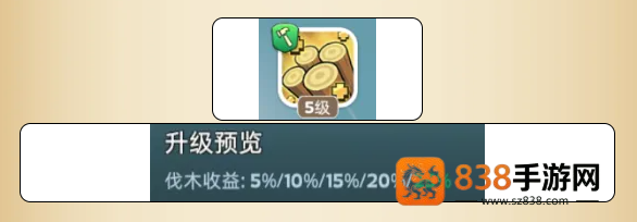 奔奔王国游戏官方下载
