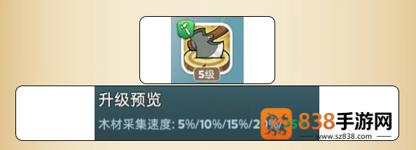 奔奔王国游戏官方下载