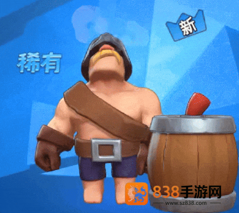 奔奔王国游戏官方下载
