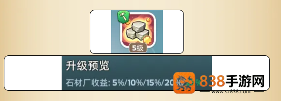 奔奔王国游戏官方下载